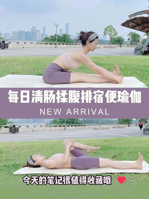 有哪些改善肠道蠕动的运动方式?
