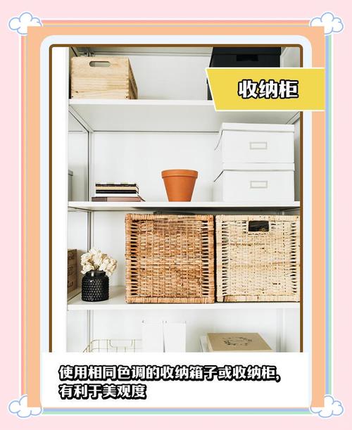 别扔!过期杂志竟能变身收纳神器