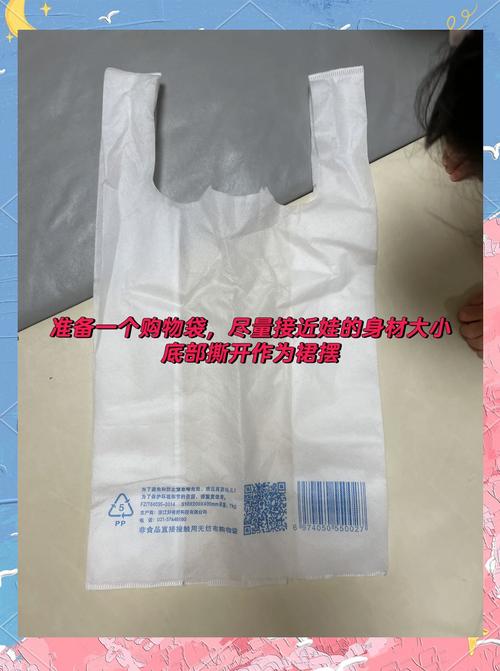旧 T 恤改造成环保购物袋，时尚又实用