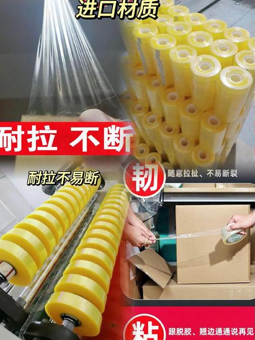 登山包肩带断裂怎么办?强力胶带临时固定