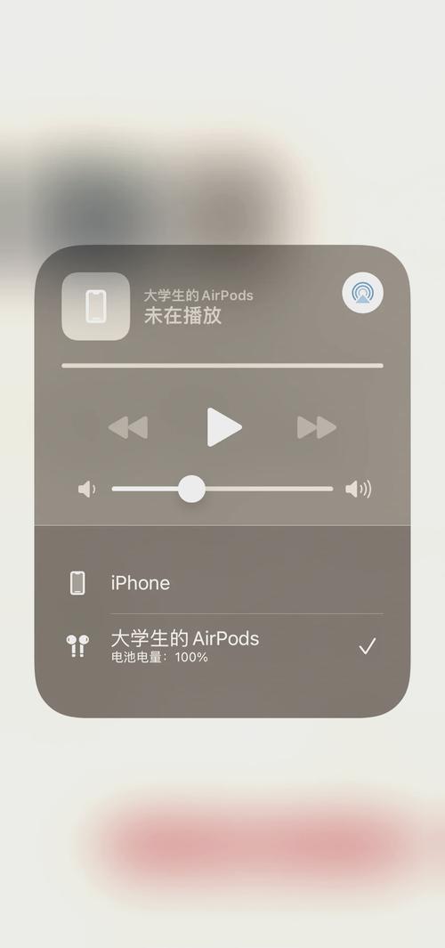 耳机线控功能异常怎么办?重启连接设备