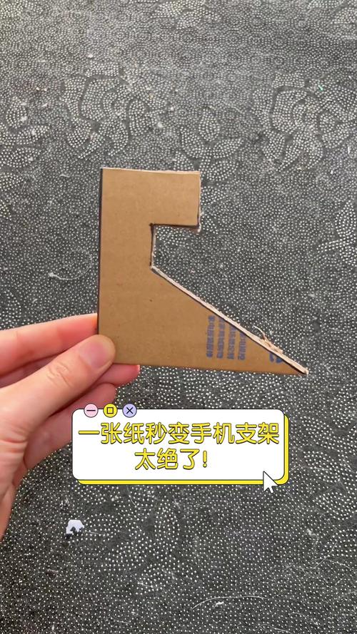 手机支架改造计划：这些物品能变神器
