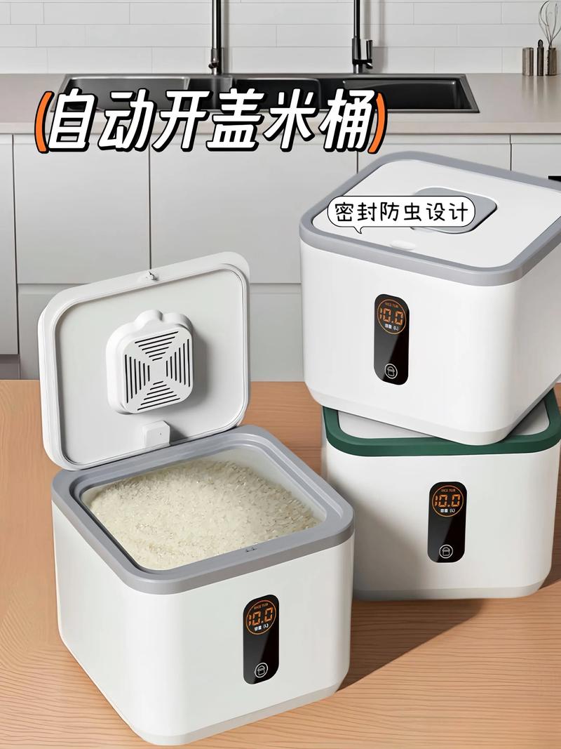 怎样储存大米用米桶带防虫装置好吗？