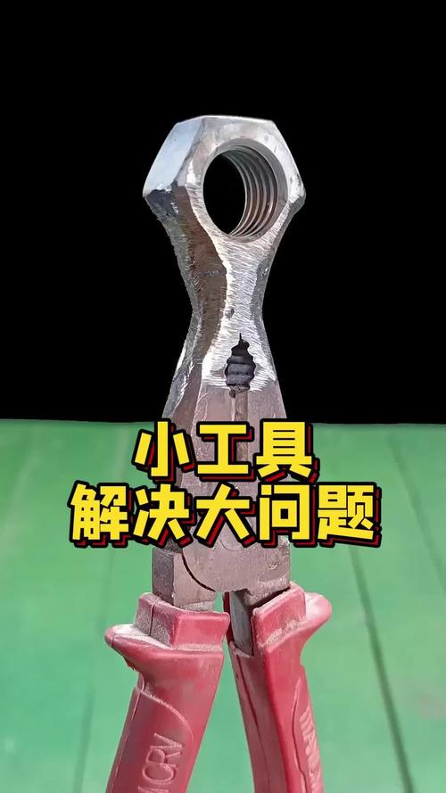 这些小工具解决生活大难题