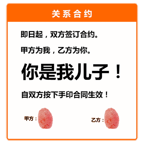 为什么人会有指纹识别技术国际动态？