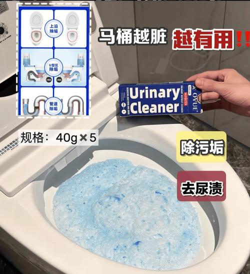 生活中这些高频接触区,细菌比马桶还多