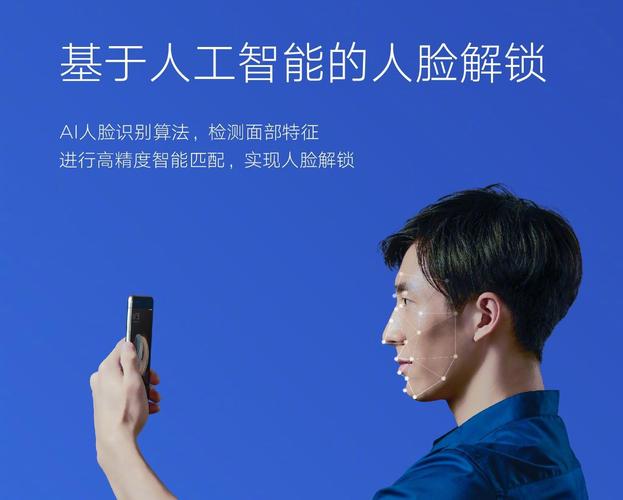 为什么人会有指纹识别技术应用领域？