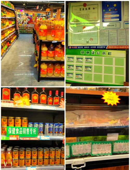 超市冷冻区红黑榜：这些食品千万别买