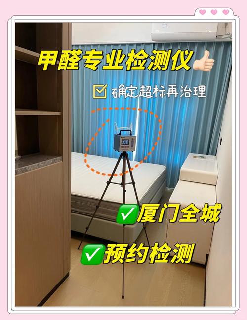 新衣服有甲醛味怎么去除？