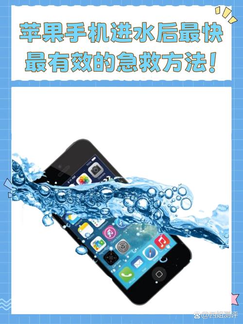 手机进水别急着修，这样做还有救