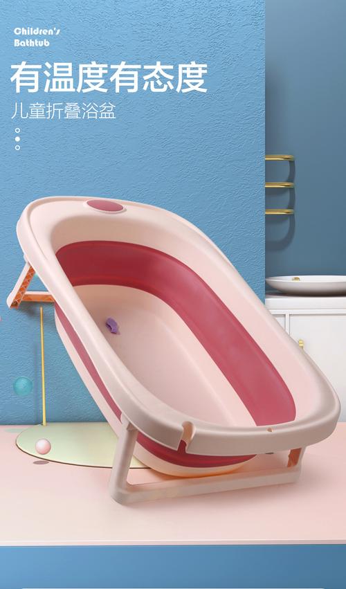 怎样清洁婴儿的澡盆玩具？