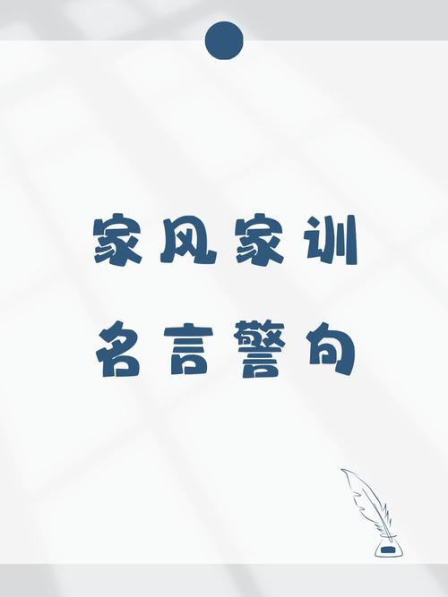 生活经验传承?向父母学持家之道!