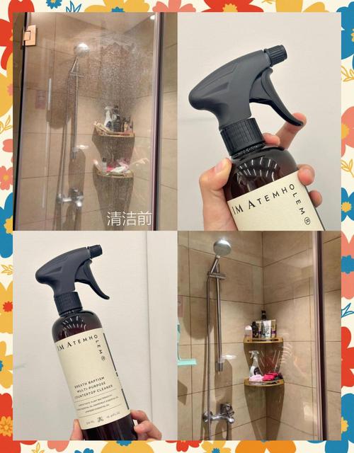 淋浴房玻璃门难推？轨道喷点润滑剂！