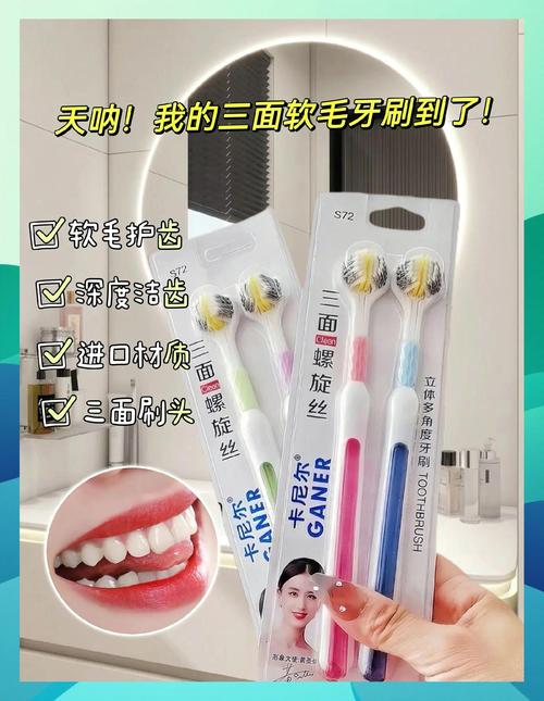 旧牙刷+白醋=瓷砖缝隙清洁神器,3步还你光洁如新