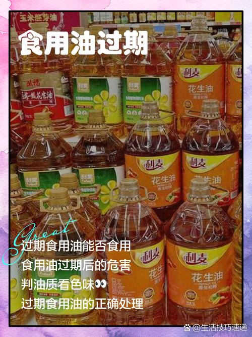 过期指甲油用途!标记物品