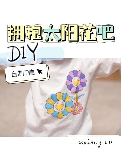 旧T恤剪一剪，变成宠物最爱的小窝