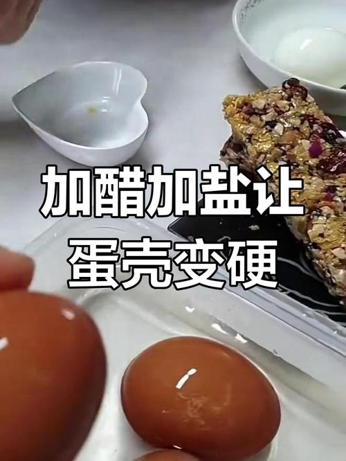 煮鸡蛋容易裂？加点醋水里防爆裂！