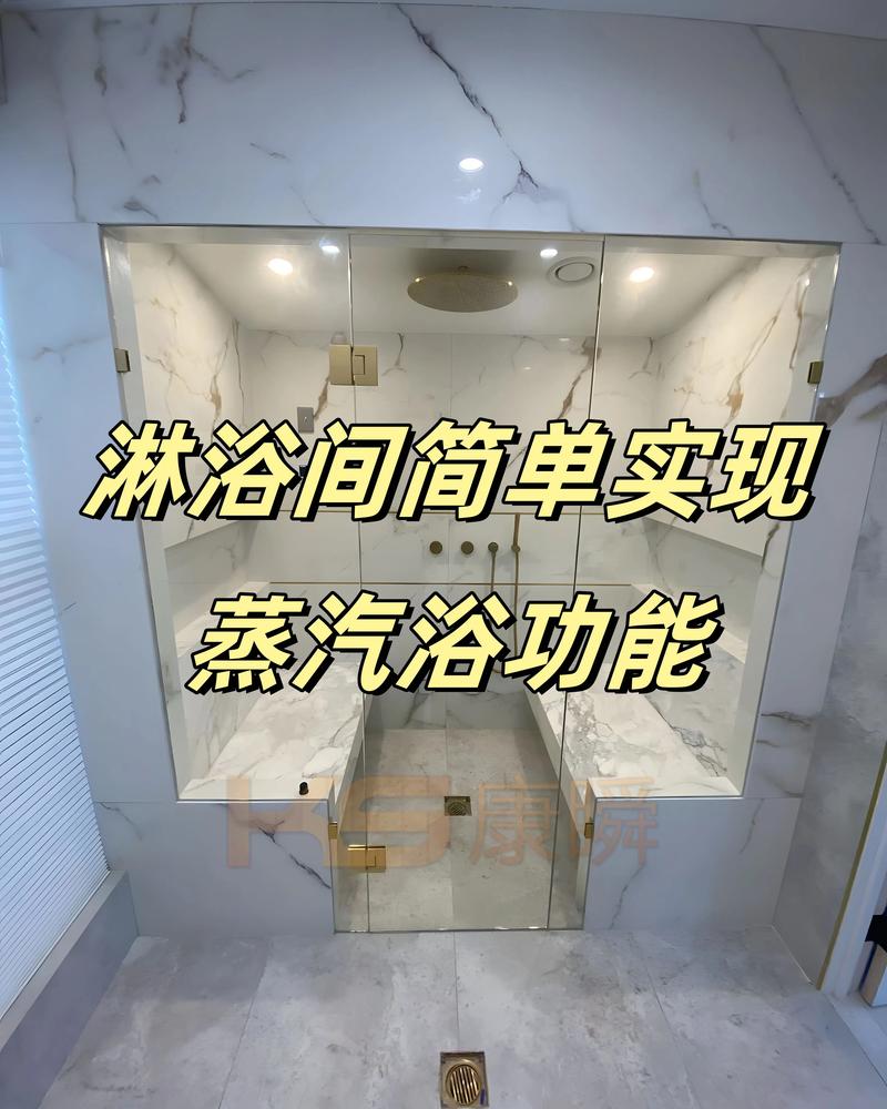 住酒店时如何使用淋浴更节水?环保小技巧