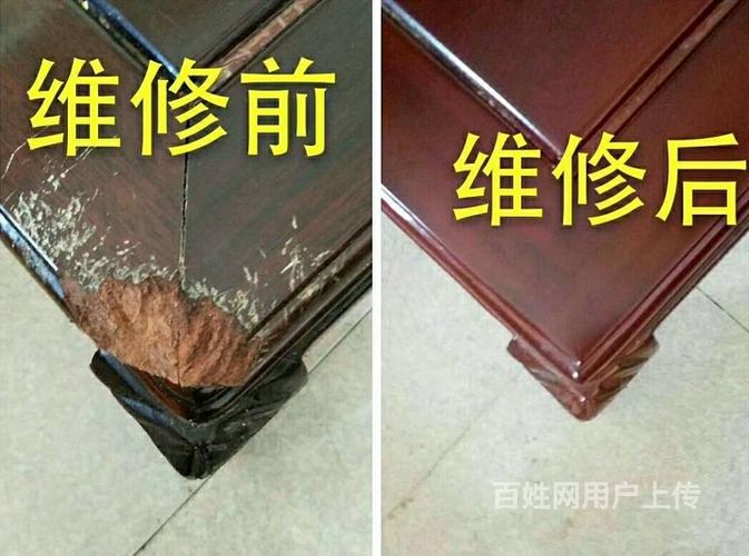 家居维修常见问题及解决：自己动手不求人