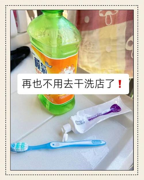 牙膏除了刷牙还有10种神奇用途,最后一个太实用