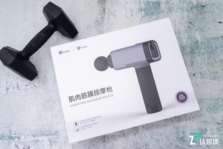 筋膜枪按摩头收纳！旧冰格改造专属存放盒