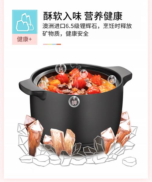 节约燃气煲汤？焖烧锅利用余热！
