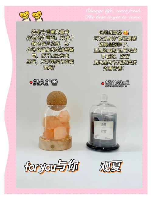 香薰扩香石再生!微波炉低温烘烤处理法