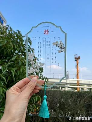 旧领带改造!制作书签带