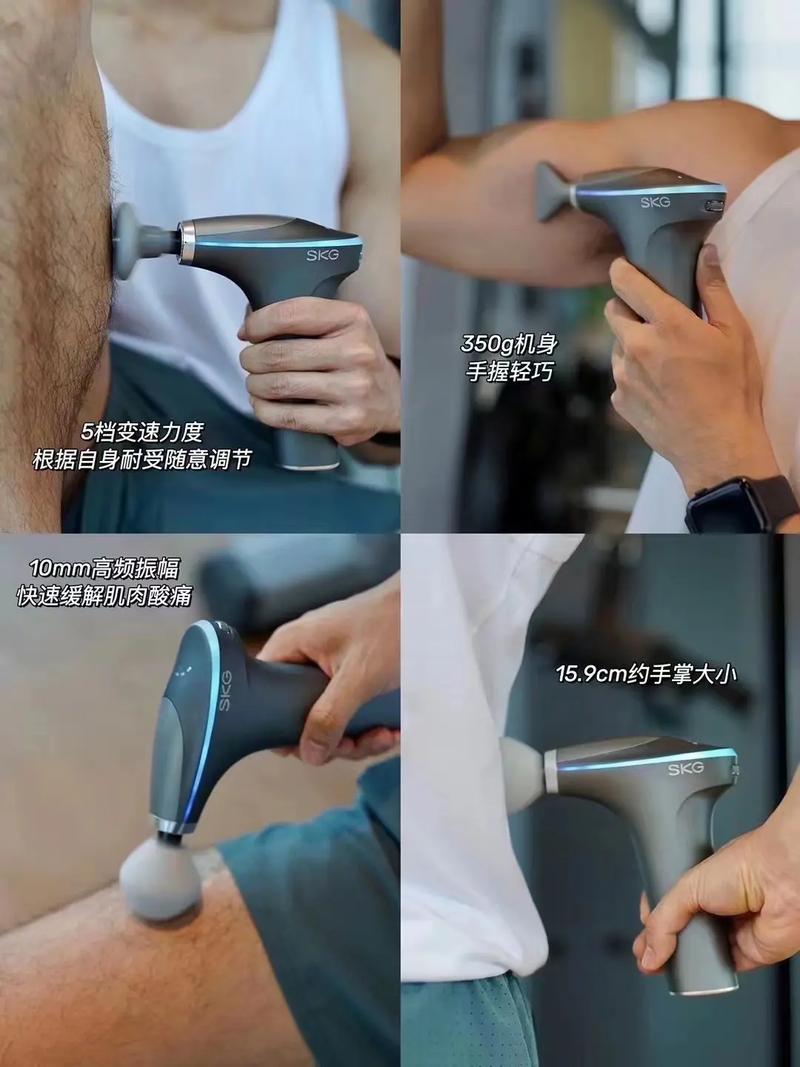 筋膜枪按摩头消毒误区！消毒标准 + 操作流程