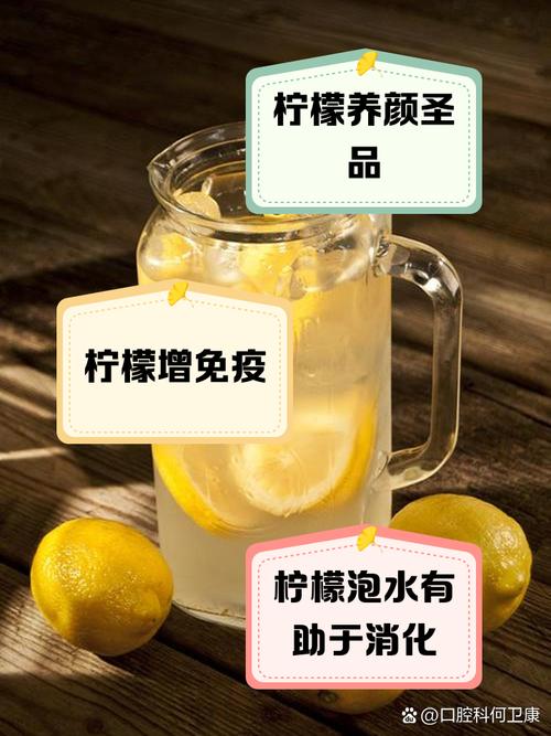 去除汗渍黄斑?柠檬汁+阳光暴晒!