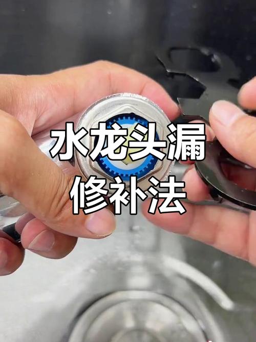 家居维修不求人:水龙头漏水了自己也能修