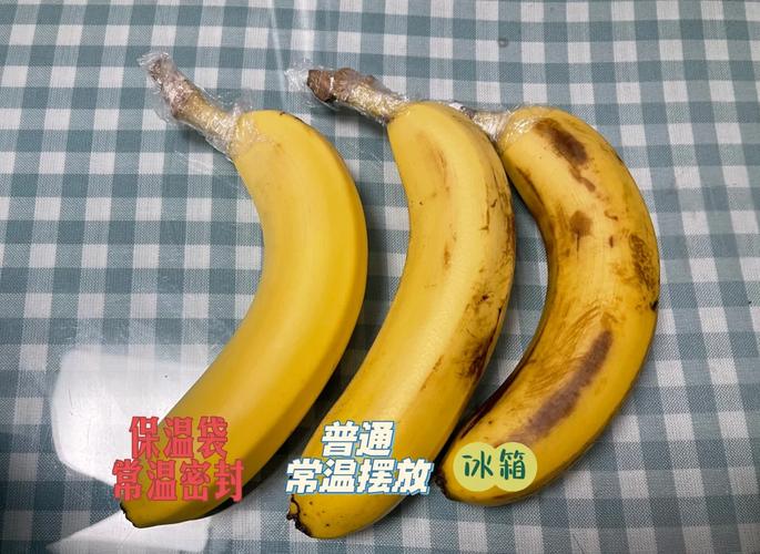 香蕉保鲜延长?保鲜膜包裹香蕉柄!