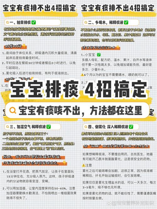 如何缓解喉咙有痰？这几个食疗方法超有效
