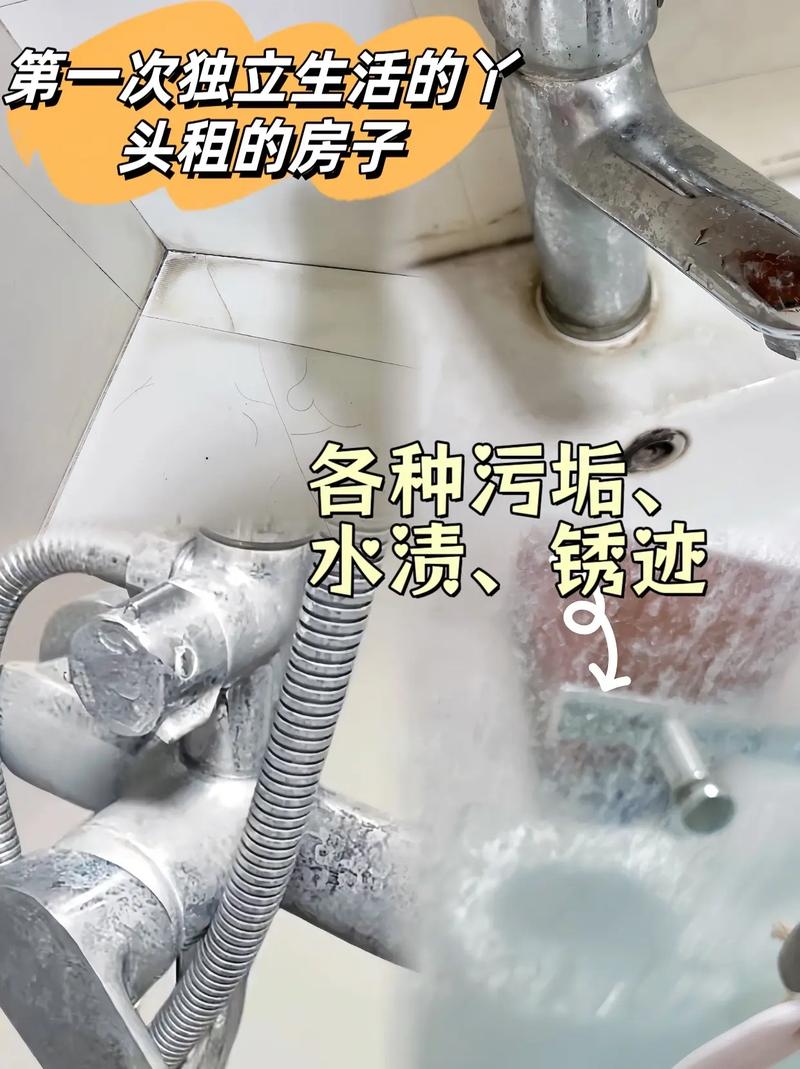 水龙头水垢清除小妙招