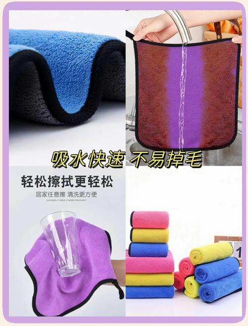 旧毛巾清洁妙用！家居清洁助手