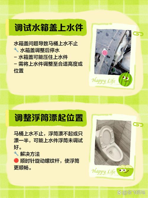智能马桶圈水垢去除！柠檬酸 + 保鲜膜敷贴法