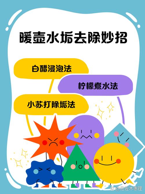 加湿器水垢预防？使用纯净水或凉白开！