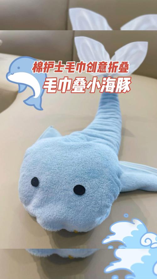 旧毛巾叠一叠变抹布,省钱又环保