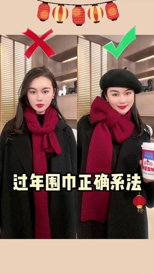 羊绒围巾防变形!卷放+防尘袋收纳技巧