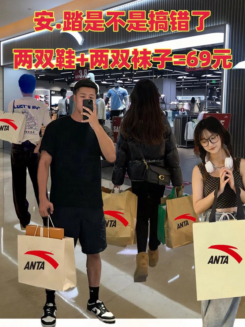 商场买鞋的技巧，试穿时要注意这几点