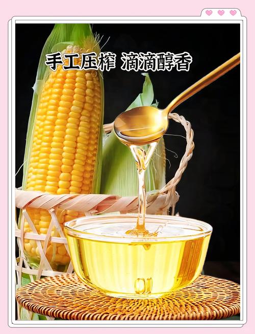 煮饭更香?滴几滴香油或放玉米芯!