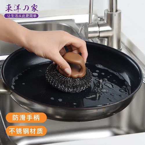 铸铁煎锅除锈!土豆 + 钢丝球 + 洗洁精清洁