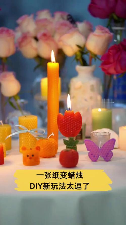 香薰蜡烛燃烧优化!铝箔纸折成反射罩