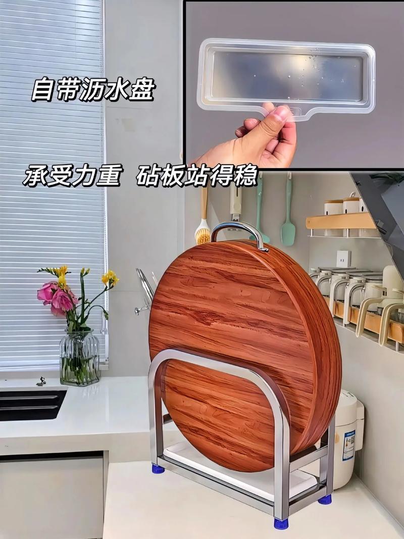 新砧板易开裂?盐水浸泡一夜更耐用!