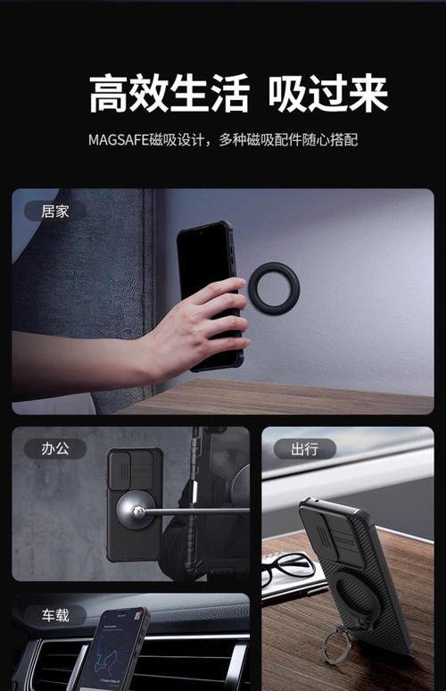智能摄像头防偷窥！磁吸式镜头盖 diy 教程