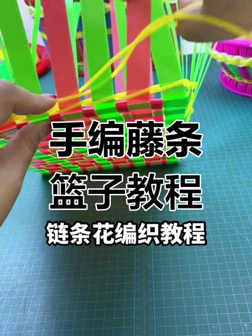 藤编收纳篮修复！细麻绳+白乳胶加固术
