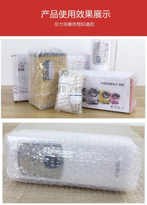 筋膜球静音升级！橡胶垫+绒布双层包裹