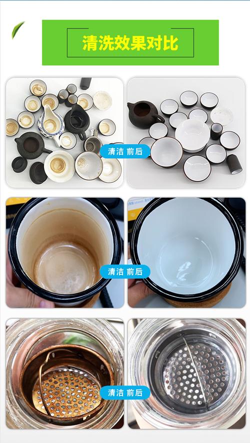 玻璃杯茶垢清除术！3 秒还原透亮