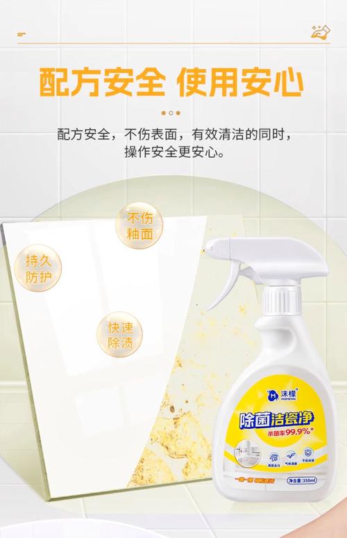 陶瓷花瓶污渍！牙膏 + 软布擦拭抛光技巧