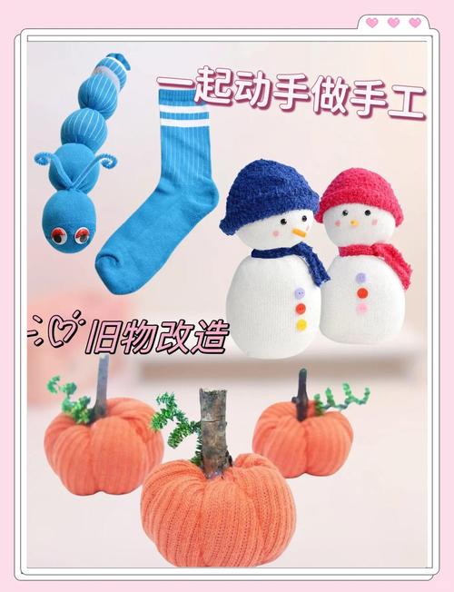 旧袜子改造！清洁百叶窗